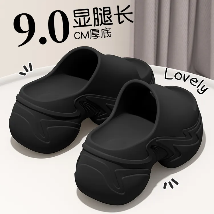 踩屎感厚底拖鞋女夏季外穿2025新款小个子增高时尚坡跟高跟凉拖鞋