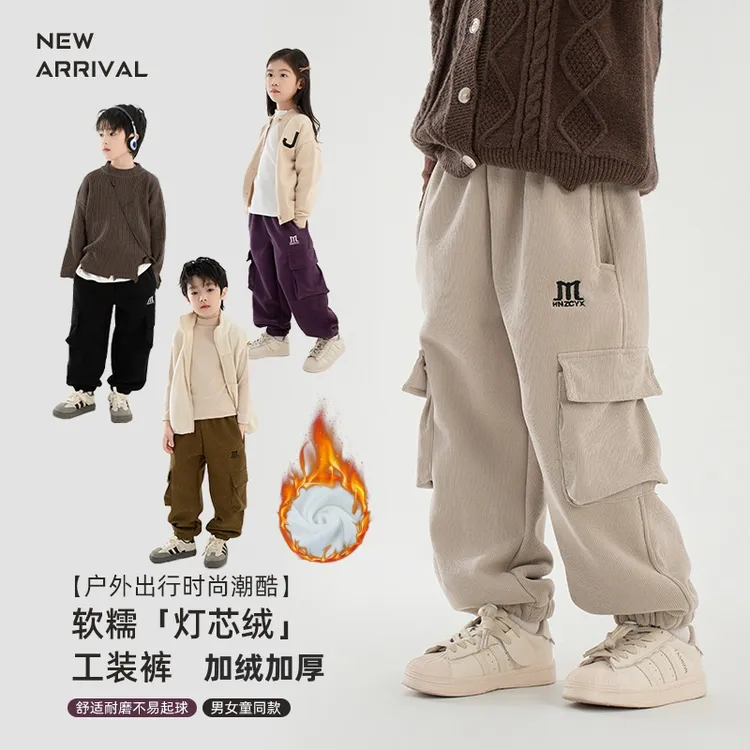 儿童工装裤加绒加厚保暖裤男童女童2025冬季新款时髦长裤中大童裤
