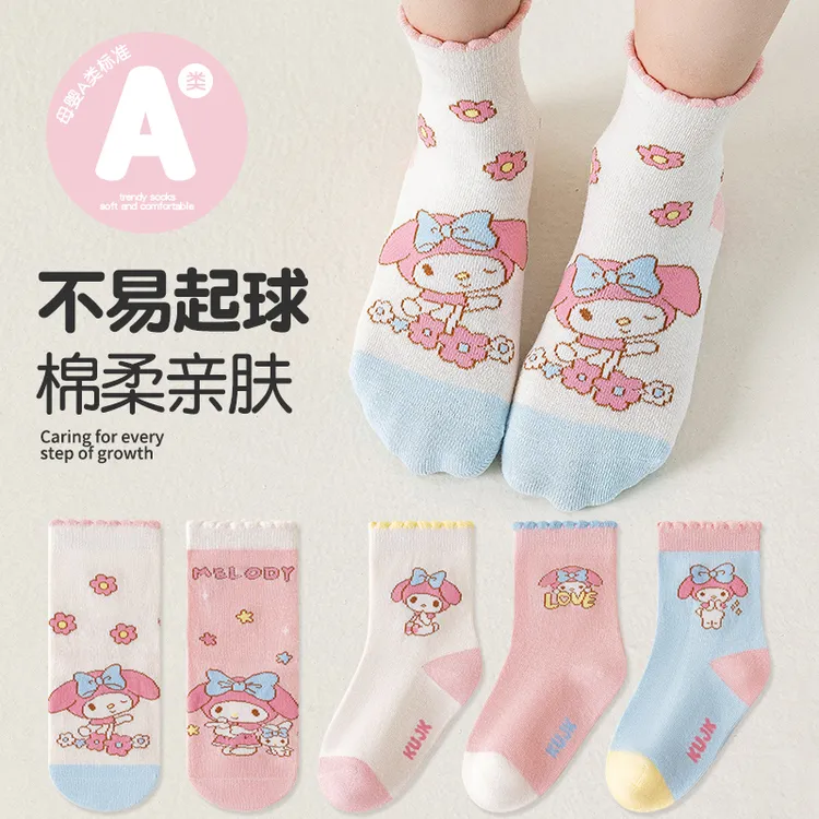 2025新款儿童袜子女童袜子美乐蒂中筒袜学生袜薄款透气卡通春秋袜