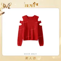 美人访【小众心机】2025秋季新款气质减龄百搭毛衣9187