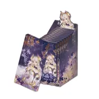 遇意 王者荣耀水晶签盲盒 阈光篇（代拆）