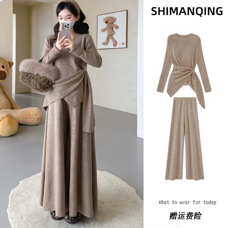 孕妇装秋冬款一整套穿搭时髦气质不规则上衣宽松洋气阔腿裤套装