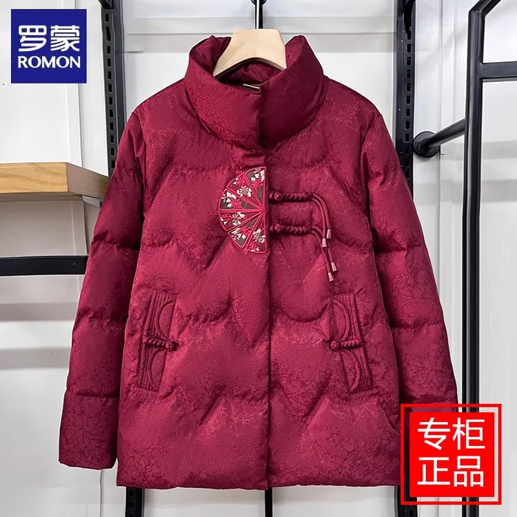 罗蒙妈妈冬季羽绒棉服加厚喜婆婆婚宴中老年女士本命年国风外套