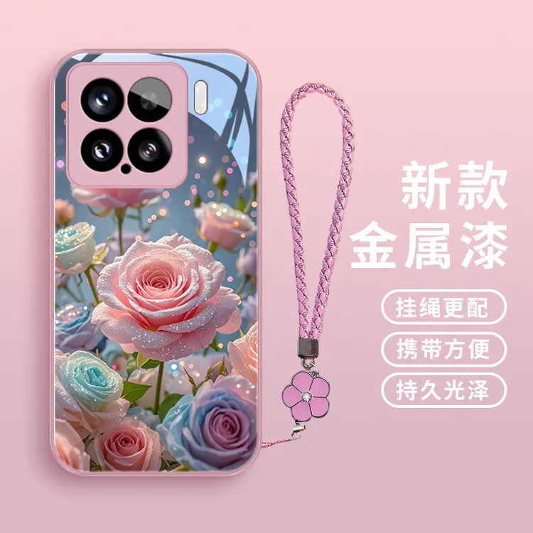 梦幻玫瑰适用小米15手机壳小米15pro玻璃小米14Pro/13Pro新款小米