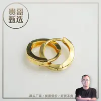 贵哥【卡家05】足金999投资金条攒黄金悦己送礼