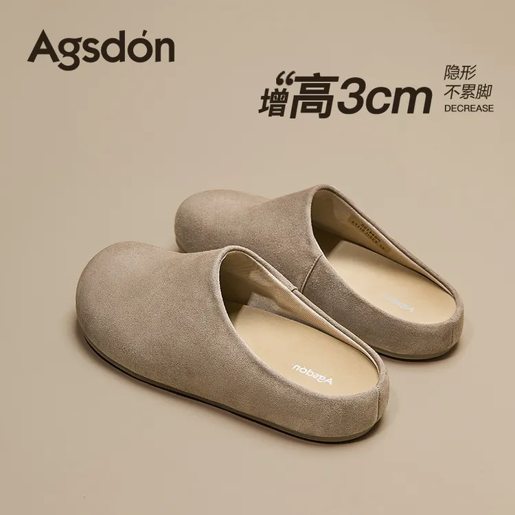 /奥古狮登勃肯鞋女2025新款秋季一脚蹬厚底增高软底百搭半拖鞋爆Q