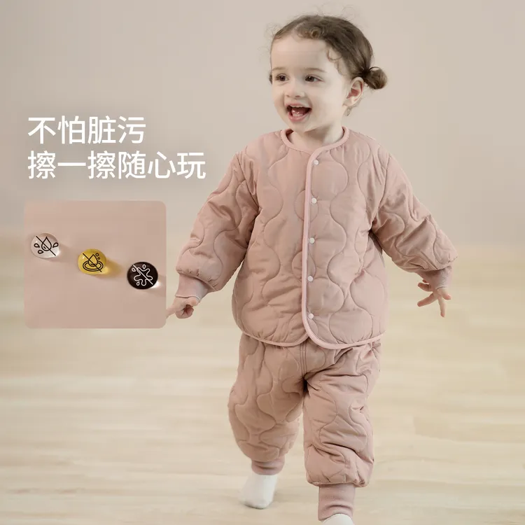 儿童棉服套装男童校服神器秋冬内胆棉衣女童家居睡衣冬季宝宝棉袄