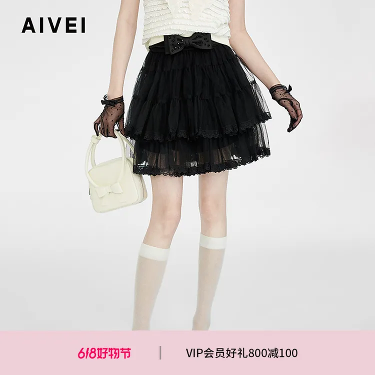 AIVEI欣贺艾薇2025夏季蝴蝶结网纱蓬蓬洋气小众短裙S726901A