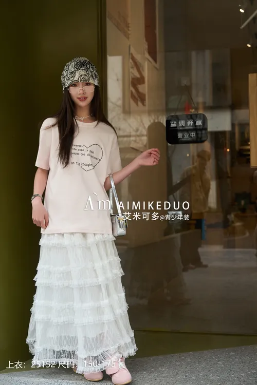 艾米可多短袖2025夏装新款圆领百搭t恤学生青少年上衣夏款