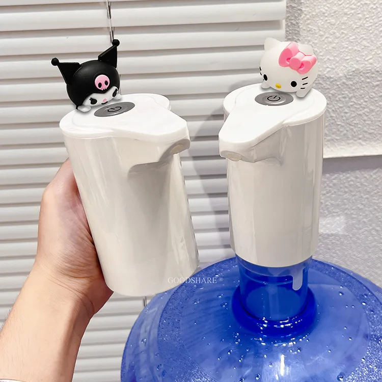 桶装水通用电动抽水器可爱卡通库洛米矿泉水饮水机全自动吸水神器