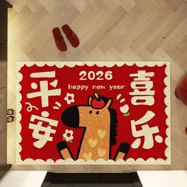 2026马年喜庆红色入户门地垫家用进门玄关防滑刮泥蹭土丝圈脚垫JH