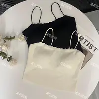 【花花定制】夏季冰丝吊带美背背心一体式无痕内搭外穿女背心打底