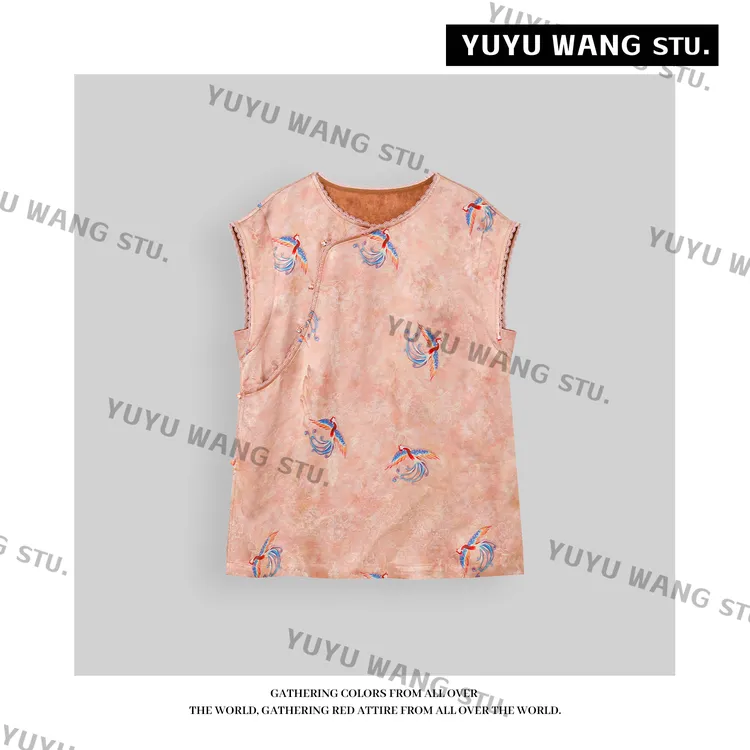 YUYU WANG【祺愿】新中式盘扣上衣女夏季薄款小众轻奢高级感背心T恤