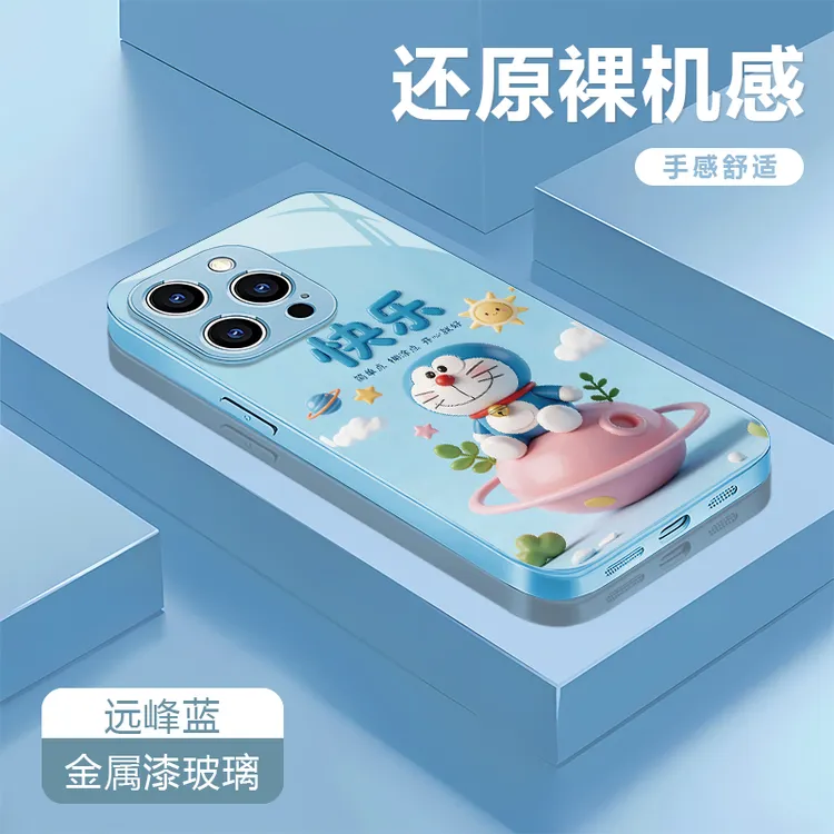 哆啦A梦适用苹果17/16华为P70/vivo/oppo金属漆玻璃防摔壳
