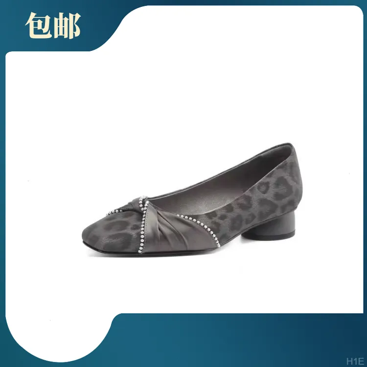 法式小香风真皮气质方头单鞋女2025春秋季新款粗跟不累脚大码女鞋