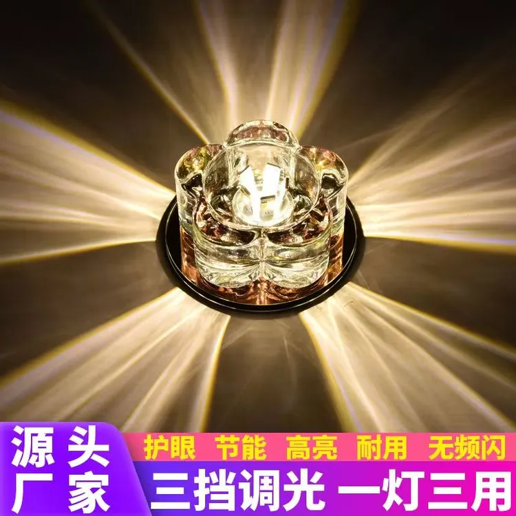 客厅水晶筒灯嵌入式洞灯射灯led天花灯家用过道灯走廊灯新款孔灯