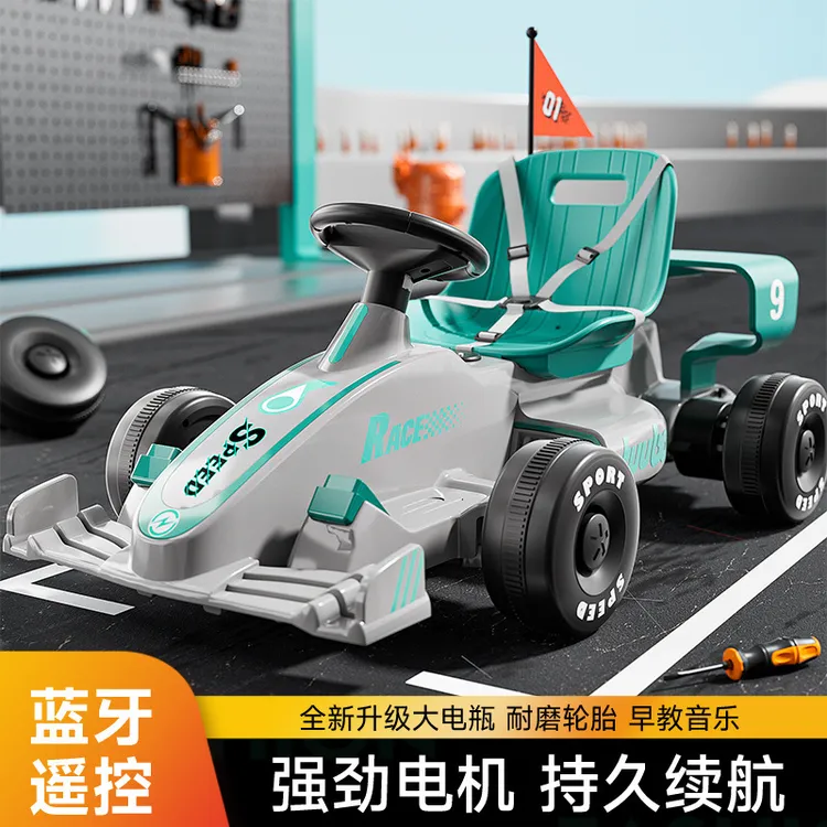 新款儿童电动车卡丁车男女孩充电可坐旋转飘3-12儿童遥控卡丁车