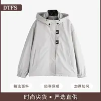 【大婷】时尚秋绗缝显瘦连帽夹克户外防寒宽松外套女百搭上衣B-576