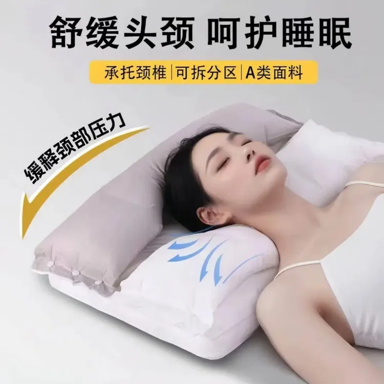 A类专业护颈锥棉三合一枕套羽丝绒枕芯不塌陷助睡眠商品图