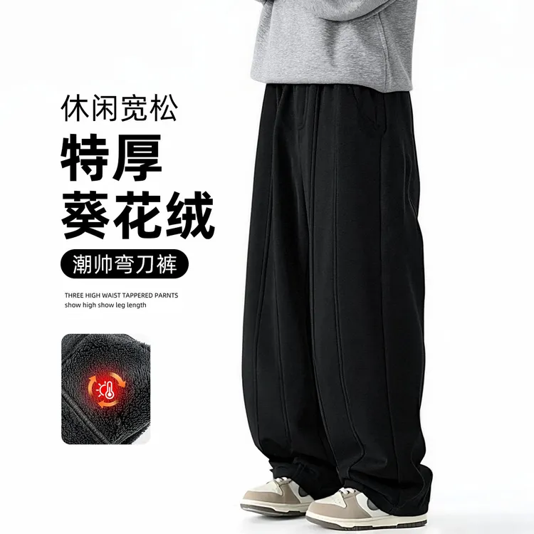 青少年加绒裤子男童运动裤2025新款秋冬装 BQ251289Z 少年说