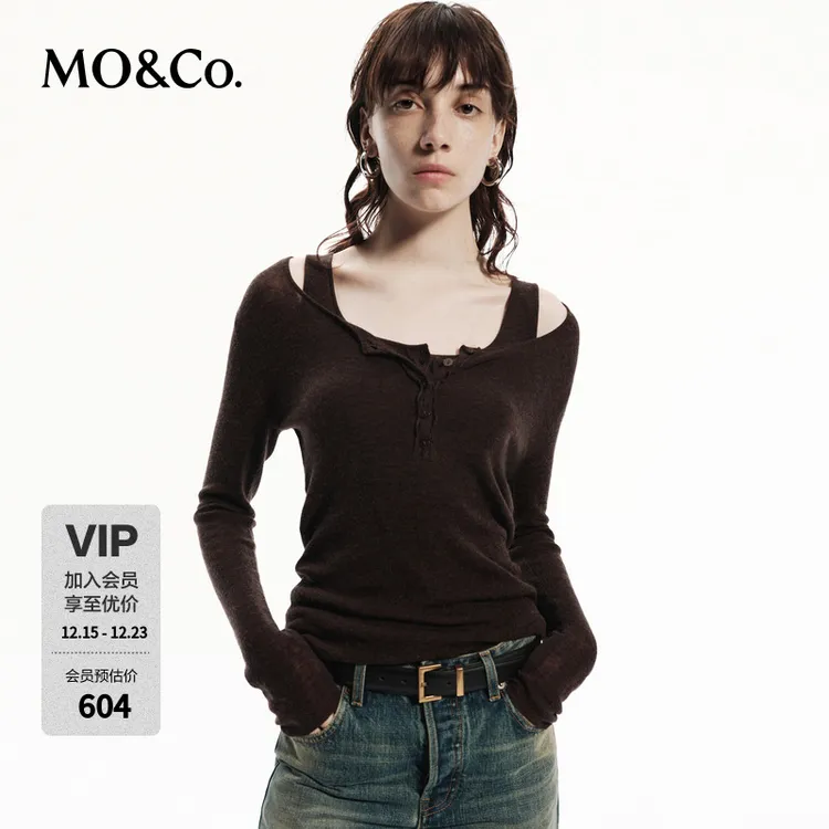 MOCO针织衫新款美丽诺绵羊毛亨利领大圆领软糯MBD3SWTK04