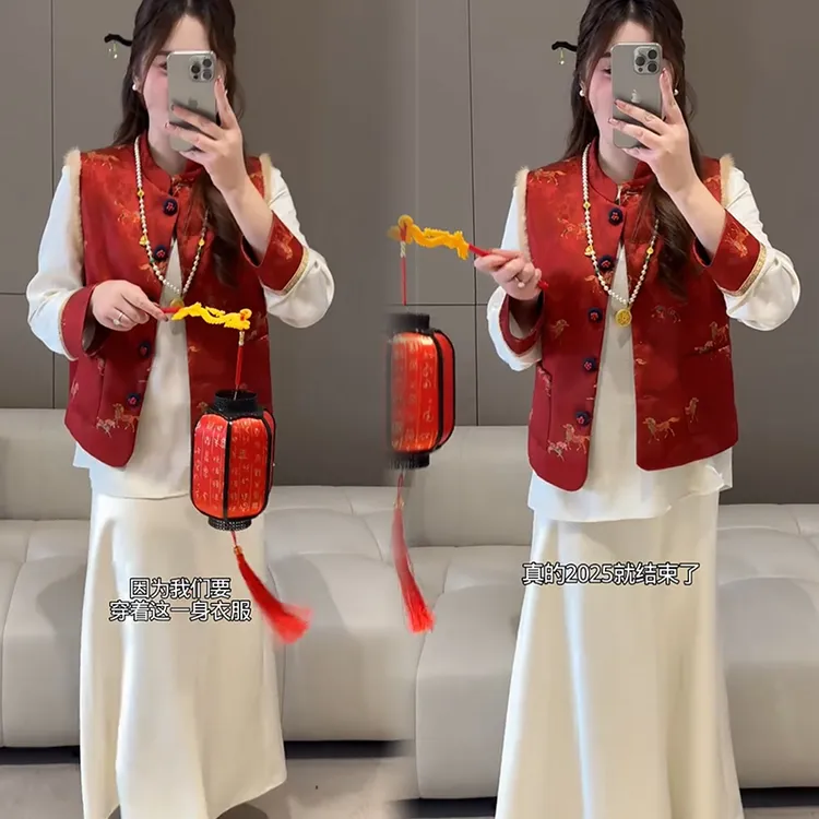 2025秋冬新款时尚显瘦气质网红高档套装女高级百搭宽松大码三件套