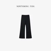 NorthMing fish「阿拉丁神裤」时髦百搭 穿出好身材显瘦微喇休闲裤