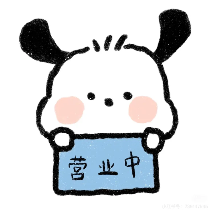 尊享解压体验(40分钟)