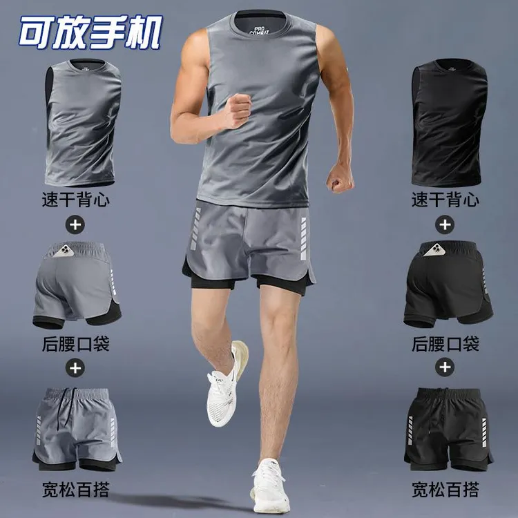 英国健身衣服男跑步运动正品夏季专用速干背心短裤马拉松专业