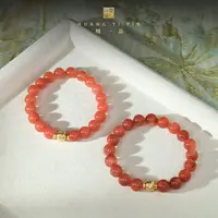 【凰一品】 川料冰红南红手串18k金