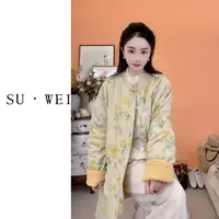 25100【暖炉棉袄】新中式双面穿加厚保暖长袖落肩袖棉衣外套