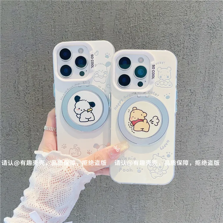 磨砂彩银适用苹果17/iPhone/华为荣耀/OPPO/VIVO/小米手机壳保护