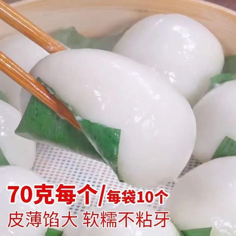 四川传统特色小吃叶儿粑四川特产日期新鲜现做现发粑粑正宗