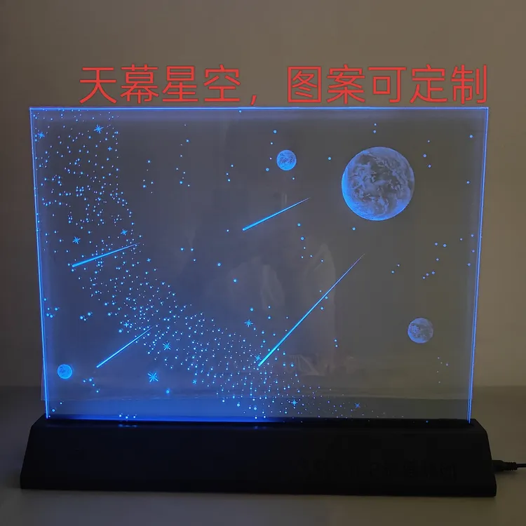  OMTD 汽车天幕小样 各种车型均可制作  科技感强