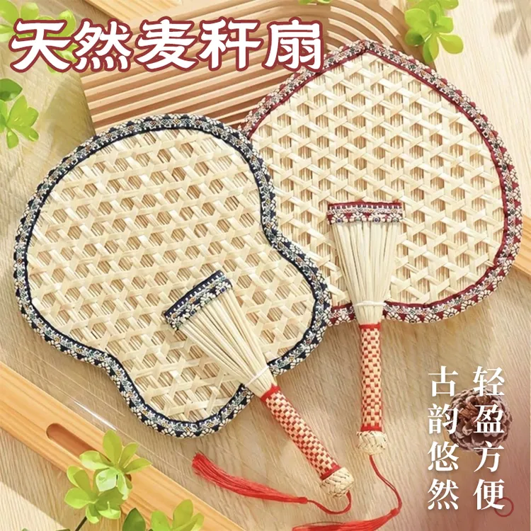扇子蒲扇老式手工编织夏季大驱蚊芭蕉扇夏天儿童老人葵扇手工蒲扇