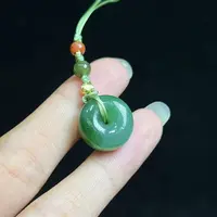 和田玉平安扣挂件多样性发一（尺寸：14*7mm）- BSJ032
