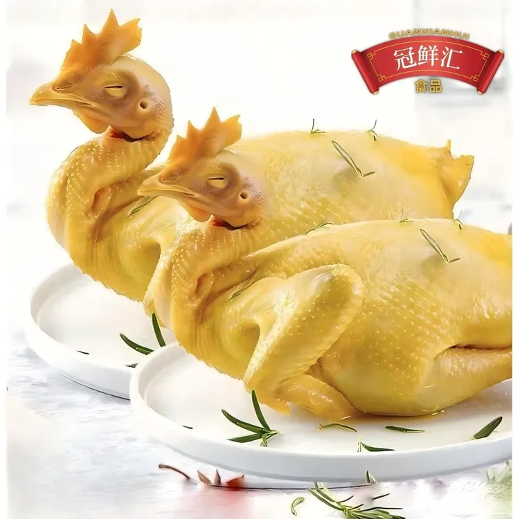 客家古风盐焗鸡传统味道五指毛桃农家古法手撕鸡农家散养土鸡