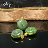 【老郑家】18K金和田玉平安扣吊坠 3275-1 多样性发1件 约19*8mm
