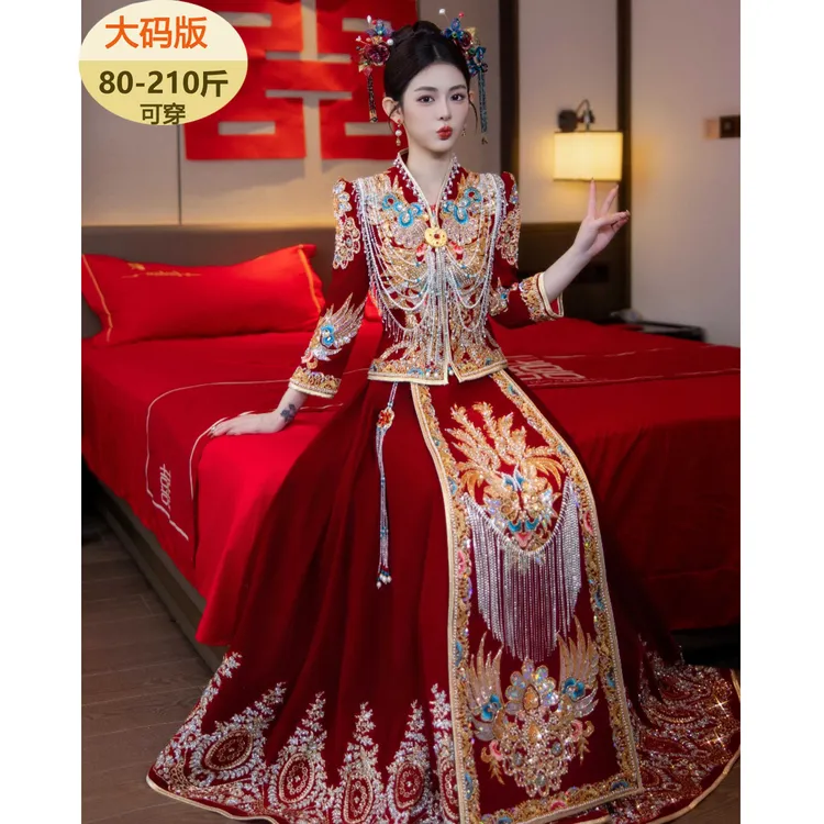 丝绒大码秀禾服重工2025新款新娘结婚中式婚服显瘦V领胖mm200斤冬