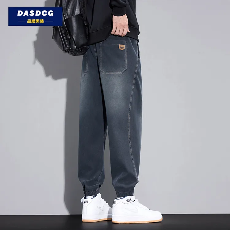 2025秋冬新款休闲裤男士宽松休闲哈伦束脚裤美式潮牌工装裤子男款