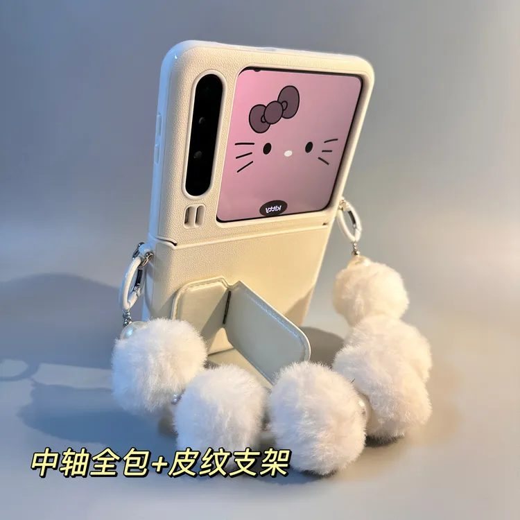 适用华为PuraX手机壳秋冬毛绒带斜挂皮质典藏版折叠屏保护套全包