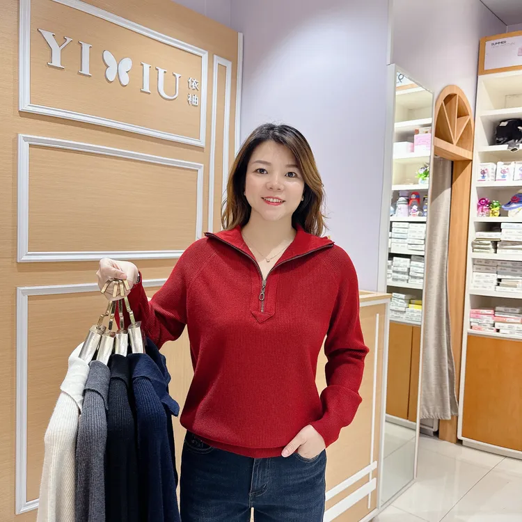 时尚休闲百搭毛衣5-8873秋冬保暖翻领简约长袖气质打底