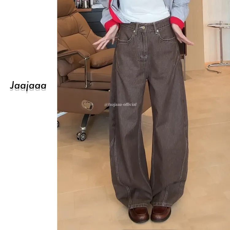 Jaajaaa那不勒斯 复古百搭设计感纯色宽松休闲直筒垂感长裤/XDF