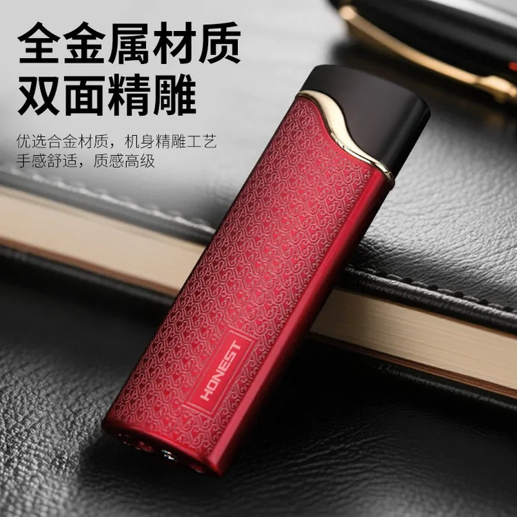 日本网红款超薄防风充气打火机便携红火焰男士高档送礼创意火机