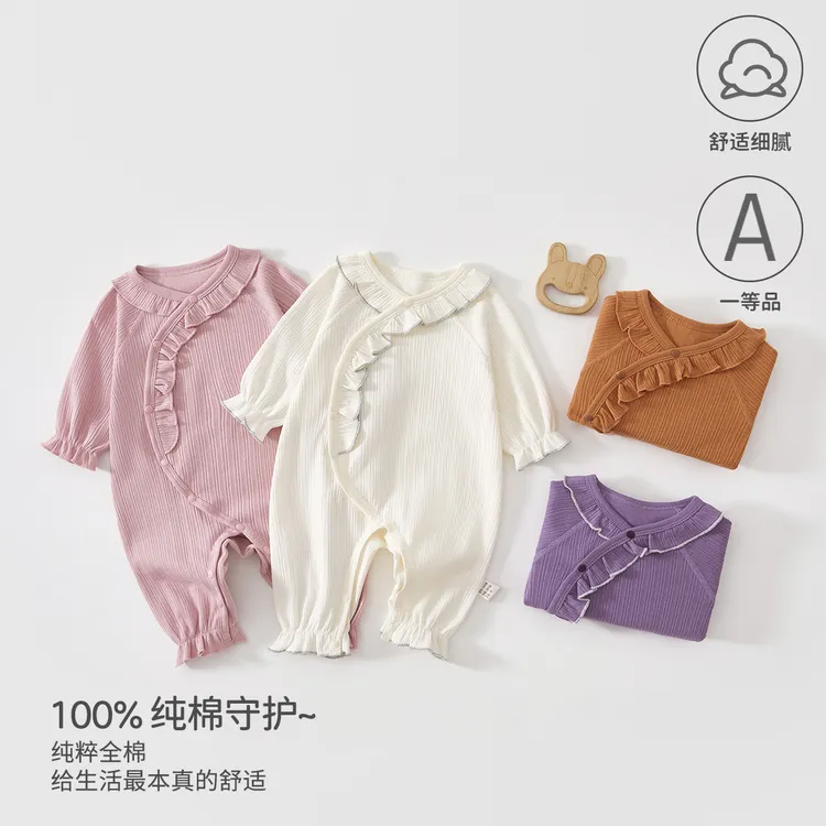 姑苏保罗婴儿衣服纯棉a类春秋季新生儿衣服可爱男女宝宝无骨爬服