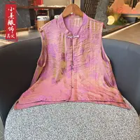 【紫茉】夏季2025新款马甲女装新中式宽松立领绣花薄款气质上衣马夹