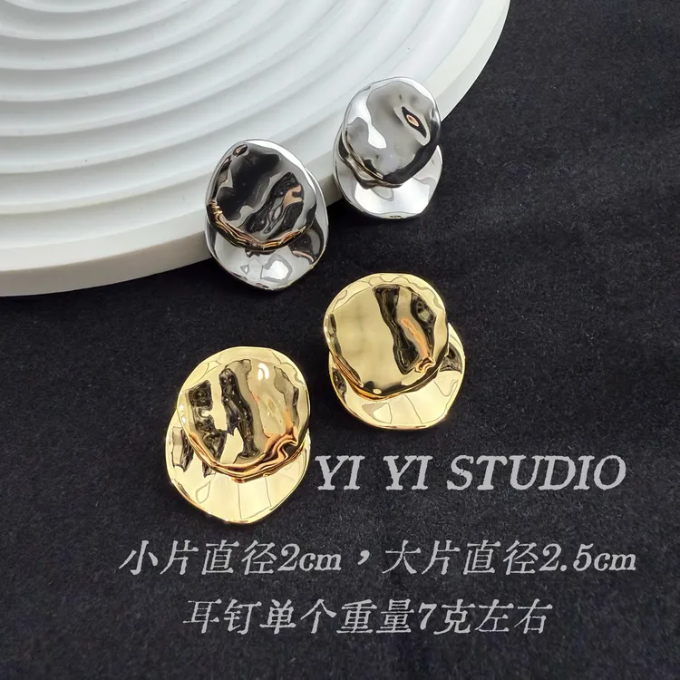 铜合金耳饰 极简轻欧美双层片耳钉