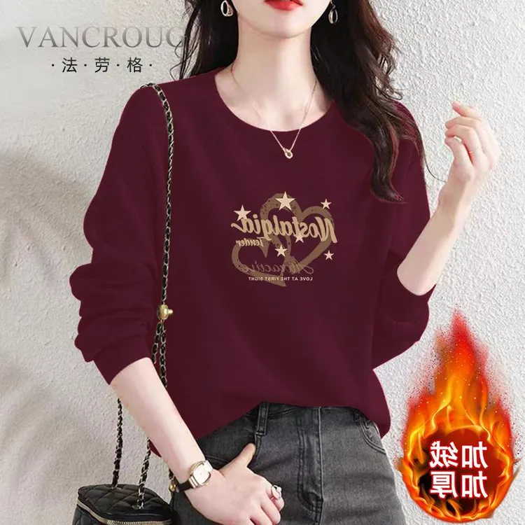 法劳格爆款韩系安可拉红加绒保暖卫衣女小香风年秋冬时尚加厚遮肉