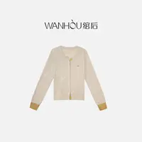【C3230】绾后-设计师款时尚百搭简约休闲女装SS