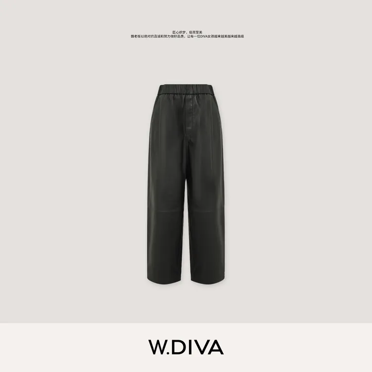 W.Diva【民谣】超薄轻涂小绵羊皮直筒时尚休闲九分裤3K1824390